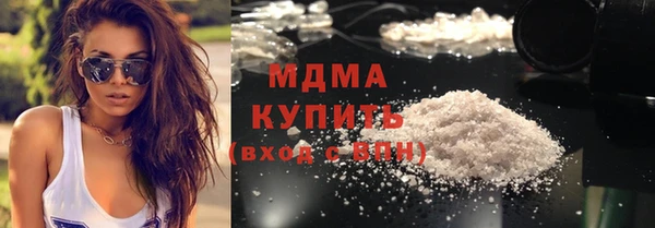 марки nbome Вязники