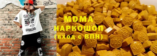 марки nbome Вязники